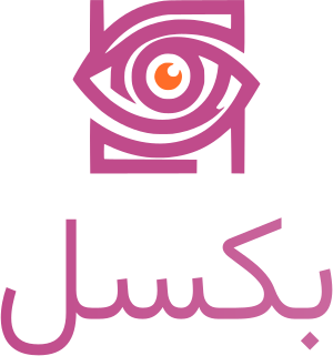 تصميم شعار بكسل