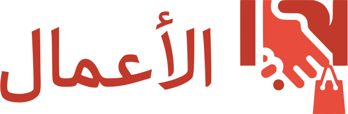 تصميم شعار الأعمال