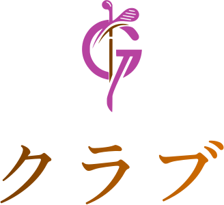 クラブ ロゴデザイン