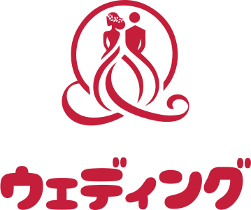 ウェディング ロゴデザイン