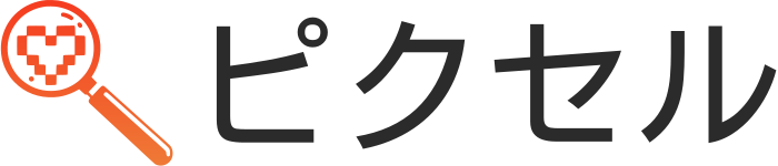 ピクセル ロゴデザイン