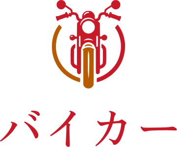 バイカー ロゴデザイン