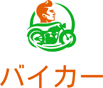 バイカー ロゴデザイン
