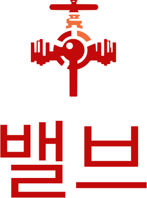 밸브 로고 디자인