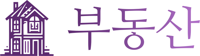 부동산 로고 디자인