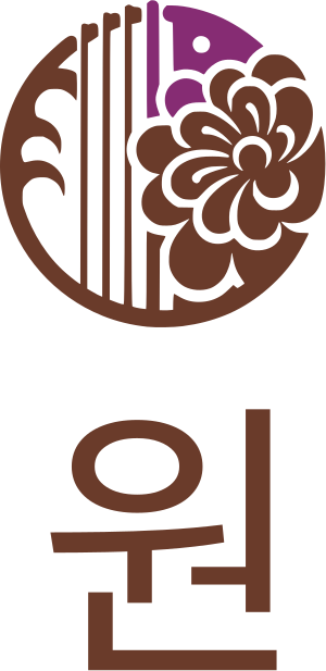 원 로고 디자인