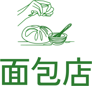 面包店 标志设计