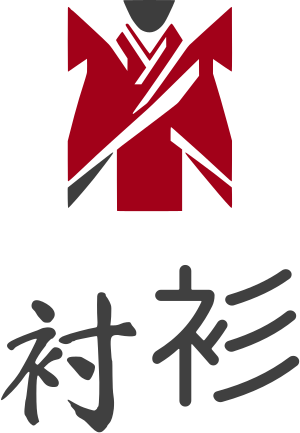 衬衫 标志设计