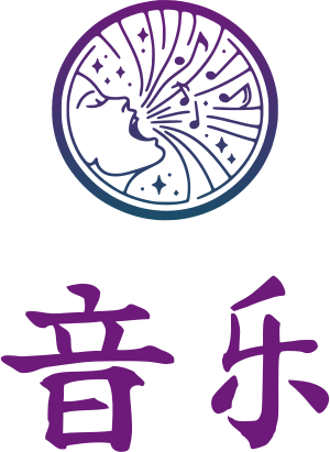 音乐 标志设计