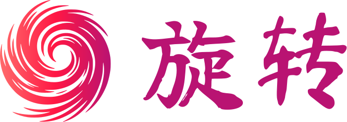 旋转 标志设计