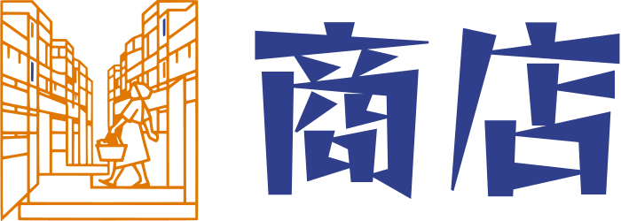 商店 标志设计