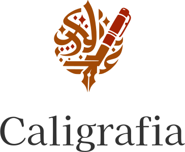 design de logotipo Caligrafia