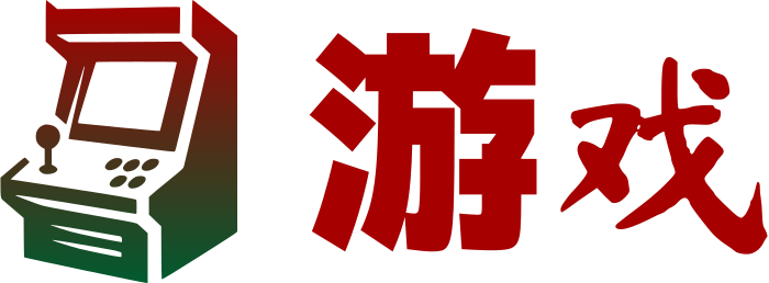 游戏 标志设计
