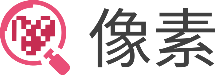 像素 标志设计