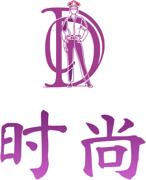 时尚 标志设计
