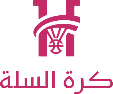 تصميم شعار كرة السلة