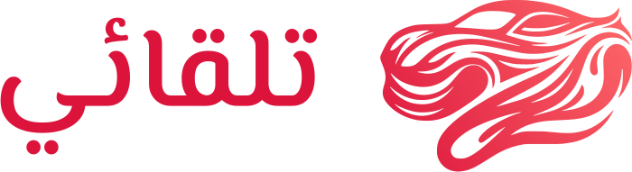 تصميم شعار تلقائي