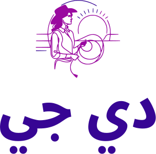تصميم شعار دي جي