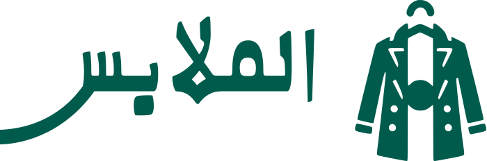 تصميم شعار الملابس