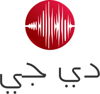 تصميم شعار دي جي