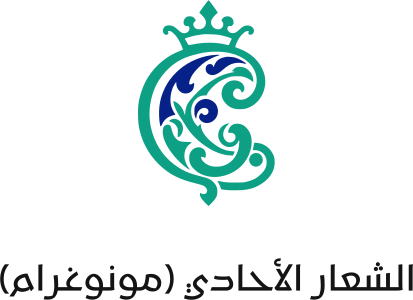 تصميم شعار الشعار الأحادي (مونوغرام)