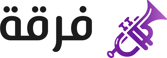 تصميم شعار فرقة