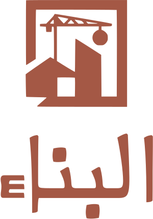 تصميم شعار البناء