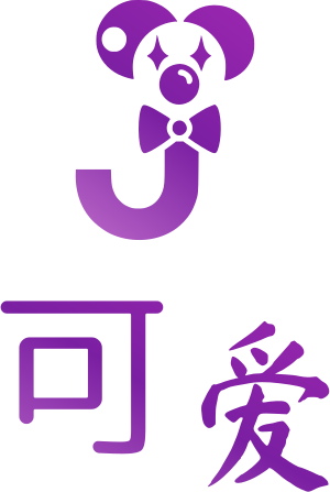 可爱 标志设计
