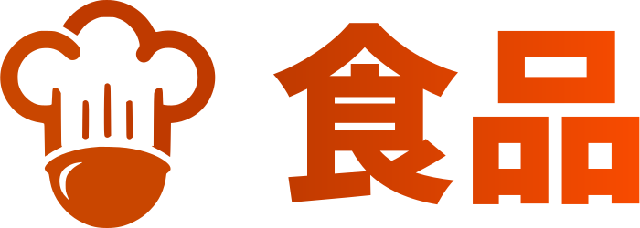 食品 标志设计