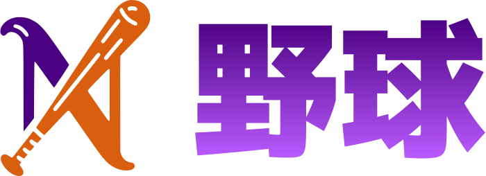 野球 ロゴデザイン