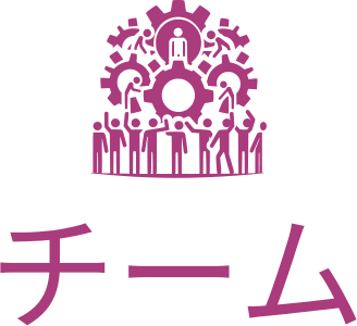 チーム ロゴデザイン