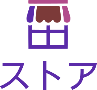ストア ロゴデザイン