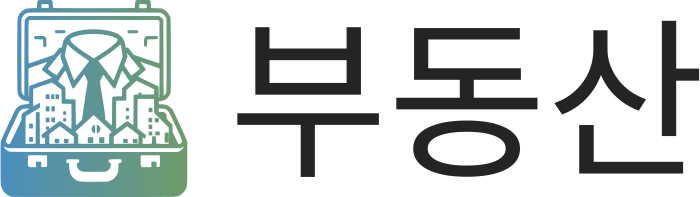 부동산 로고 디자인