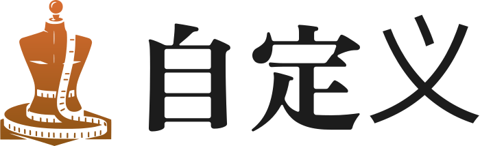 自定义 标志设计