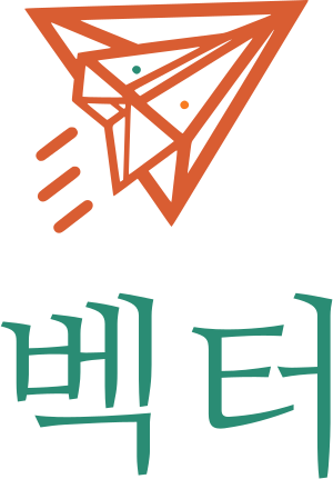 벡터 로고 디자인