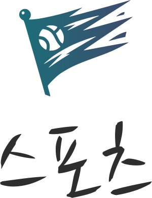 스포츠 로고 디자인