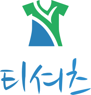 티셔츠 로고 디자인