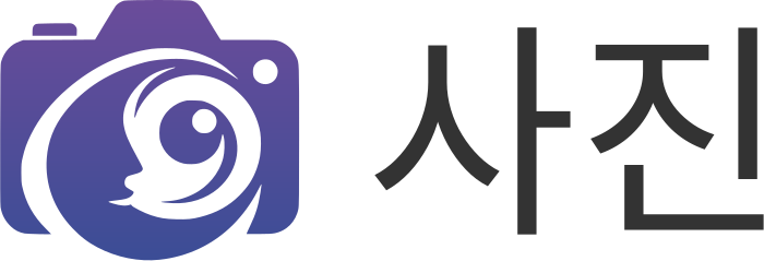 사진 로고 디자인