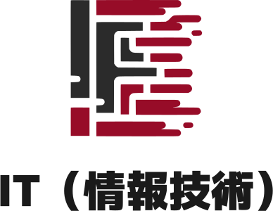 IT（情報技術） ロゴデザイン