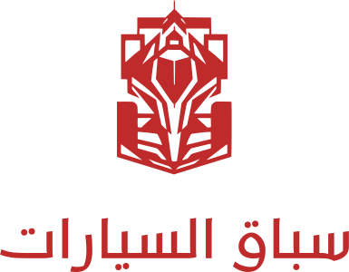 تصميم شعار سباق السيارات