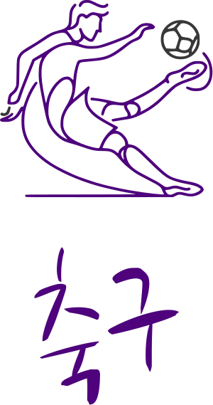 축구 logo design