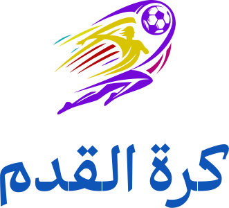 كرة القدم logo design
