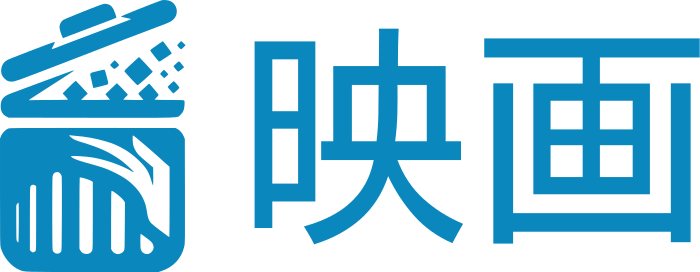 映画 logo design