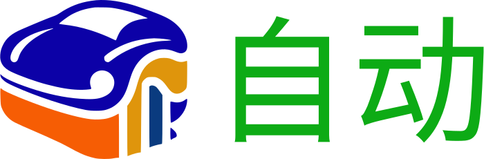 自动 logo design