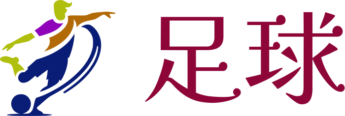 足球 logo design