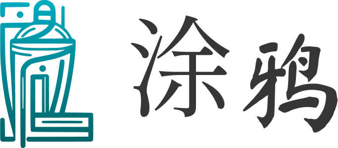 涂鸦 标志设计
