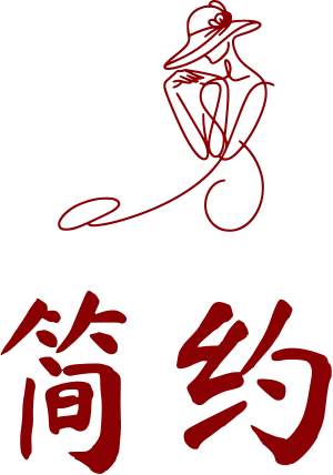 简约 标志设计