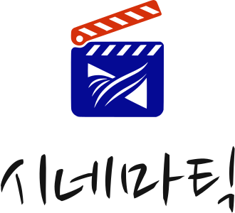 시네마틱 로고 디자인