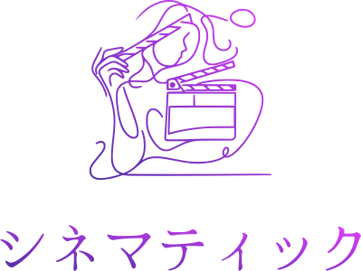シネマティック ロゴデザイン