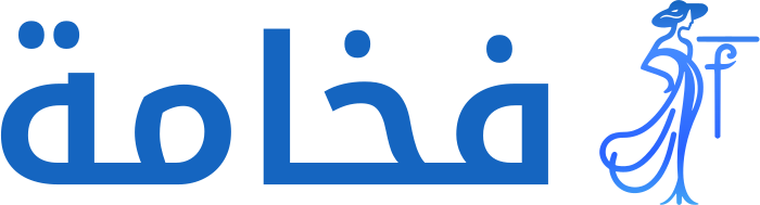 تصميم شعار فخامة